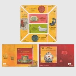 切手　中国·香港　茶文化　4種セット 2001年 香港茶文化 切手4種セット 香港発行 | 切手,東アジア