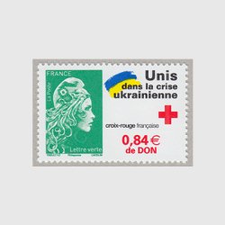 フランス 2022年赤十字・ウクライナ危機への結束／付加金つき