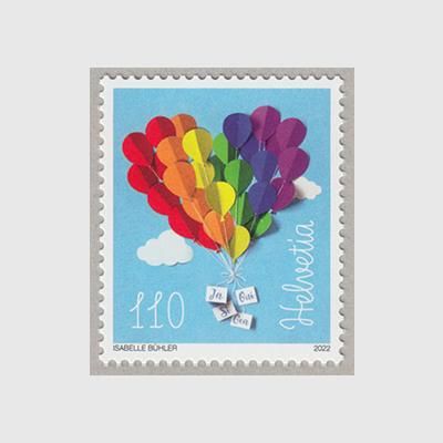 おまとめ済み)外国未使用切手 チェコ共和国 2002年 絵画 1枚 おまとめ