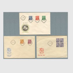 消印付カバー・フィンランド 1963年紋章３種