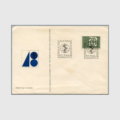 FDC・フィンランド 1963年世界医師会会議 - 日本切手・外国切手の販売