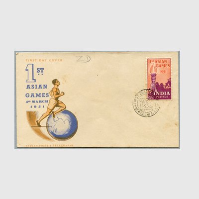 FDC・インド 1951年第１回アジア競技大会 - 日本切手・外国切手の販売