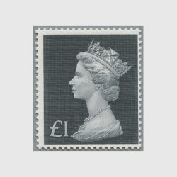 イギリス 1972年エリザベス２世・£1