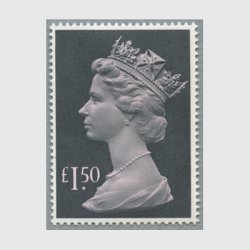 イギリス 1986年エリザベス２世・£1.50