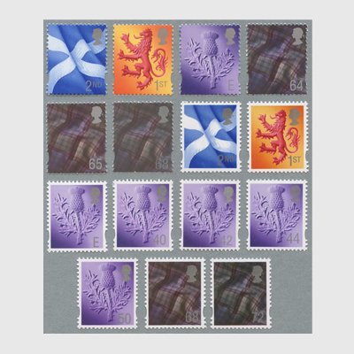 イギリス 1999-2008年地方切手・スコットランド地方（新図案）15種 