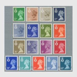 イギリス 1983-2000年地方切手・北アイルランド地方（エリザベス２世）17種