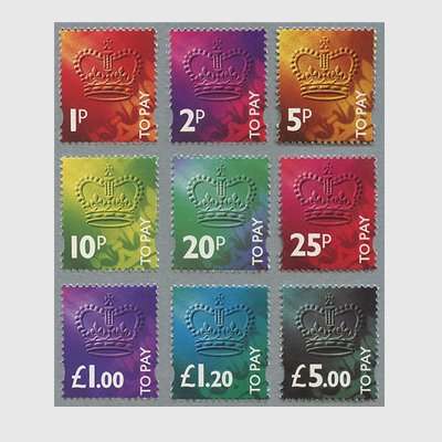 イギリス 1994年不足料切手９種 - 日本切手・外国切手の販売・趣味の切手専門店マルメイト