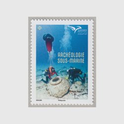フランス 2022年地中海郵便連合