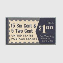 アメリカ 1970年切手帳＄1.00アイゼンハウァー／フランク・ロイド・ライト ※僅少難