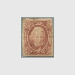 アメリカ連合国 1862年5c Jefferson Davis (no.2) - 趣味の切手専門店