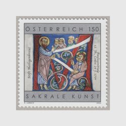 オーストリア 2022年ハイリゲンクロイツ修道院の写本