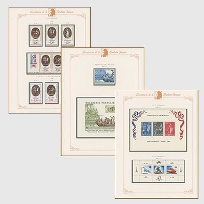 フランス大革命200年記念切手コレクション - 日本切手・外国切手の販売