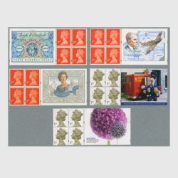 イギリス 1994-2000年タブ付き記念切手帳ペーン５種