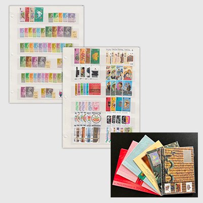 香港(返還前)コレクション - 日本切手・外国切手の販売・趣味の切手