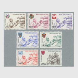 バチカン 1980年ヨハネパウロ２世と各国の紋章７種