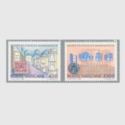 バチカン 1987年切手と貨幣の博物館２種