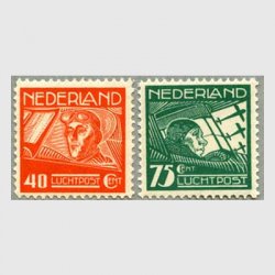 オランダ 1928年航空切手2種