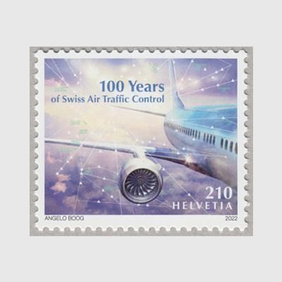 スイス 2022年スイスの航空管制100年 - 日本切手・外国切手の販売・趣味の切手専門店マルメイト