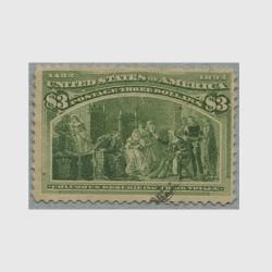 アメリカ - 趣味の切手専門店マルメイト | 外国切手・切手収集用品