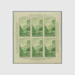 アメリカ 1934年トランス・ミシシッピ切手展 小型シート