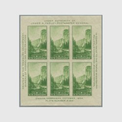 アメリカ 1935年国立公園小型シート・１c（特別印刷）※少キズ