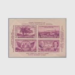 アメリカ 1936年第３回国際切手展（小型シート）