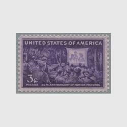 米国ビンテージ切手 Amazon.com: American Coin Treasures 40 U.S. Postage Stamps
