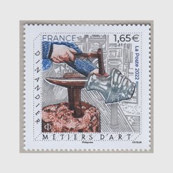 フランス 2022年工芸「銅細工職人」