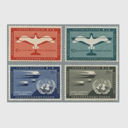国連 1951年航空切手４種