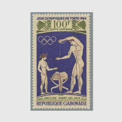 ガボン共和国 1964年東京オリンピック100fr