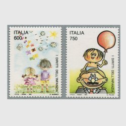 イタリア 1991年子供の権利2種