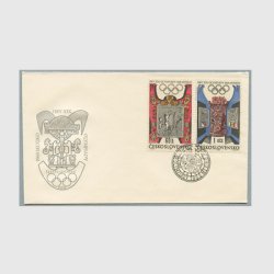 チェコFDC 1968年メキシコオリンピック２種貼（60h・1kcs）
