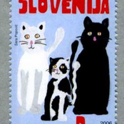 スロベニア 2006年ヨーロッパ切手3匹の猫
