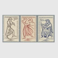 チェコスロバキア 1968年20世紀の著名人7種 - 日本切手・外国