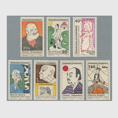 チェコスロバキア 1968年20世紀の著名人７種 - 日本切手・外国切手の