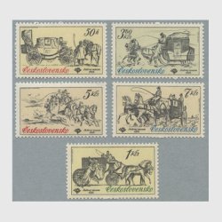 チェコスロバキア 1981年WIPA国際切手展５種
