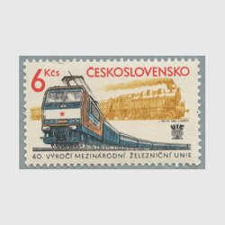 チェコスロバキア 1982年第60回鉄道連合会議