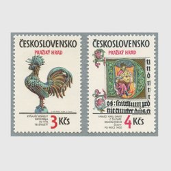 チェコスロバキア 1984年聖ヴィート大聖堂の雄鶏の装飾など２種
