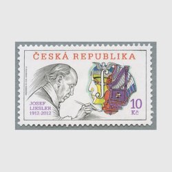 チェコ共和国 2012年切手デザイナーJosef Liesler