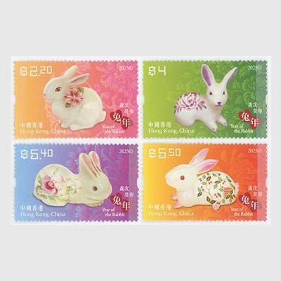 中国香港 2023年年賀切手「卯」4種 - 趣味の切手専門店マルメイト