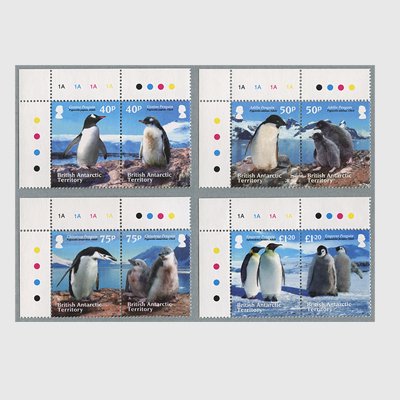 英領南極 1982年ペンギン8種 - 日本切手・外国切手の販売・趣味の切手専門店マルメイト