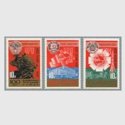 28433現品限り 外国切手未使用 ロシア発行馬5種揃 - www.redsoft.ai