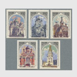 ロシア 1990年教会５種