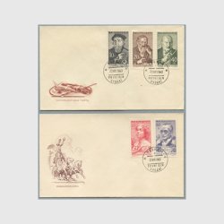チェコFDC 1960年肖像５種貼（２通組）