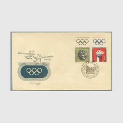 チェコFDC 1966年オリンピック委員会70年２種貼