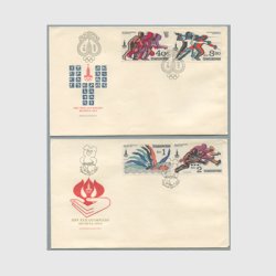 チェコFDC 1980年第22回オリンピック・モスクワ大会４種貼（２通組）
