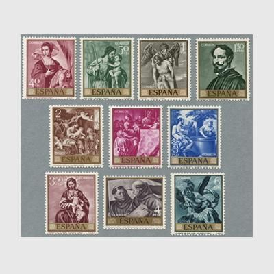 スペイン 1969年アロンソ・カーノの作品10種 - 趣味の切手専門店