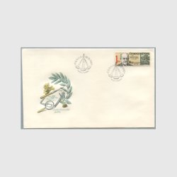 チェコFDC 1983年切手の日