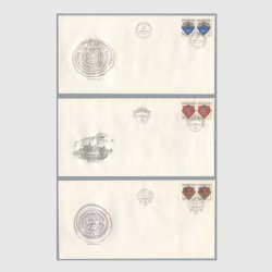 チェコFDC 1986年紋章３種貼（３通組）