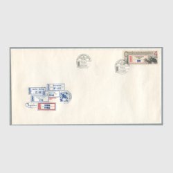 チェコFDC 1986年書留郵便100年